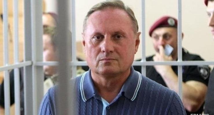 Экс-регионалу Ефремову в 16 раз продлили арест