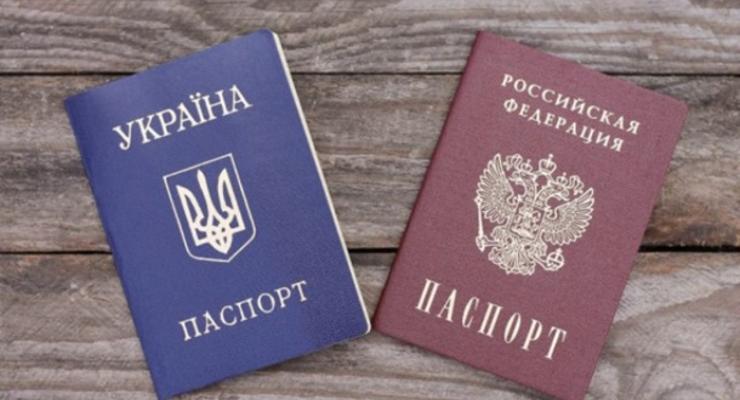 Итоги 24 апреля: Паспорта от РФ и сигнал Нафтогазу