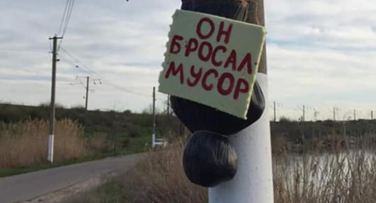 Одесский юмор: Жители поставили устрашающий знак на дороге возле Сухого Лимана