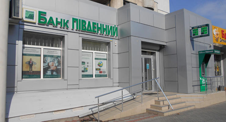 В Одессе прогремел мощный взрыв возле отделения банка