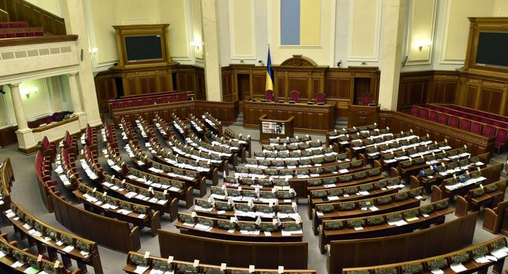 В Верховной Раде в конце заседания осталось меньше 10 депутатов