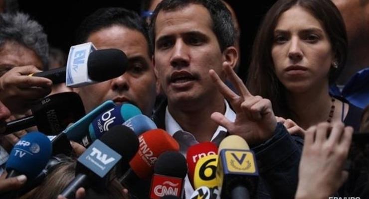 Гуайдо призвал армию прекратить поддерживать Мадуро