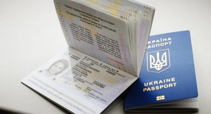 В Украине подорожают загранпаспорта и ID-карты