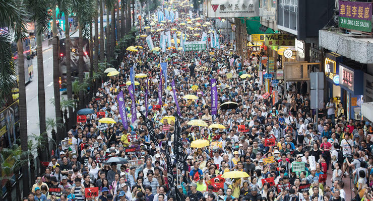 В Гонконге прошла масштабная акция протеста
