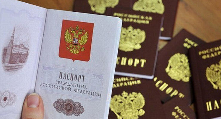 В России начали выдавать паспорта жителям Луганска