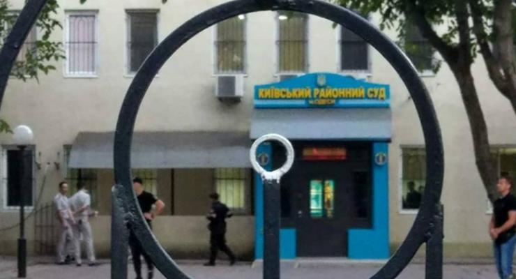 В Одессе отца участника АТО приговорили за подготовку теракта