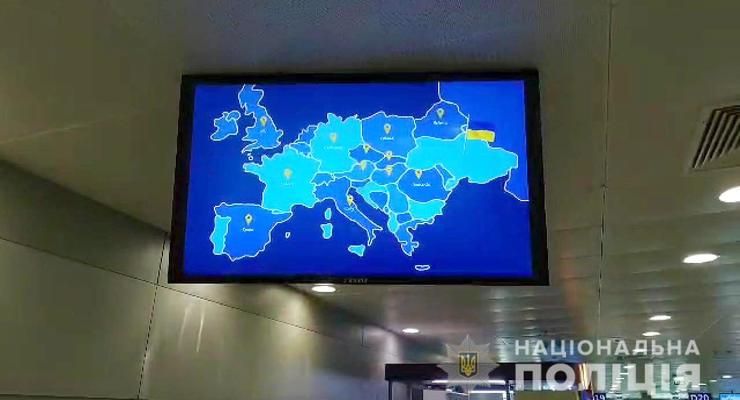 В “Борисполе” показали ролик об Украине без Крыма: копы ищут автора