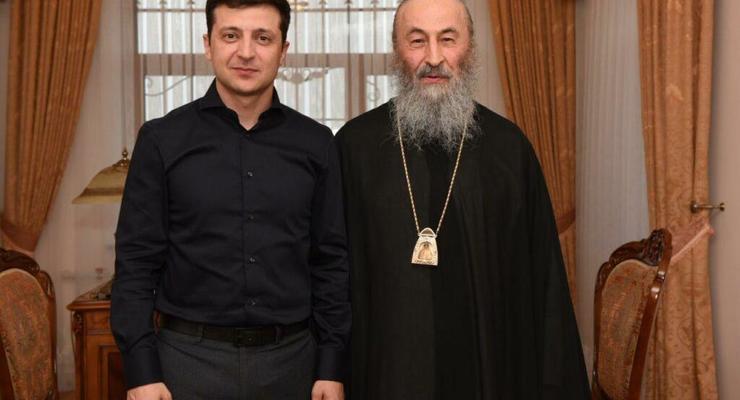Зеленский провел встречу с митрополитом Онуфрием