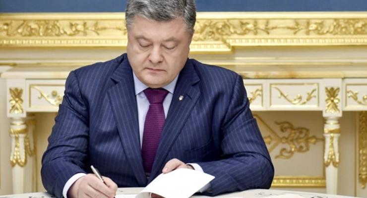 Порошенко уволил начальника охраны президента