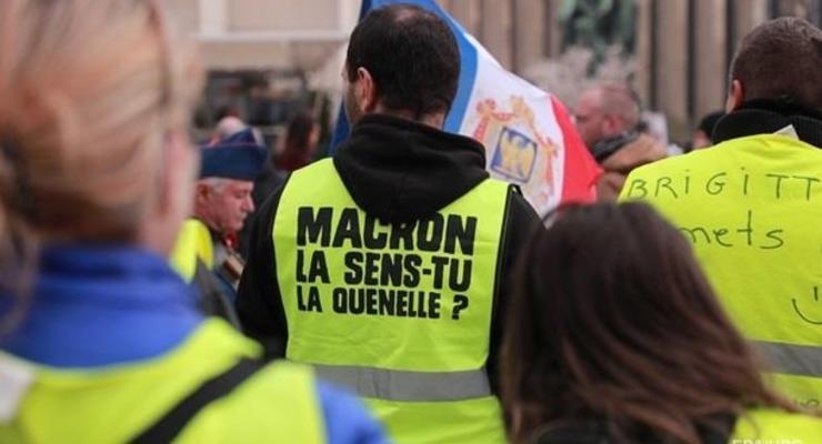 На протесты во Франции вышли менее четырех тысяч человек
