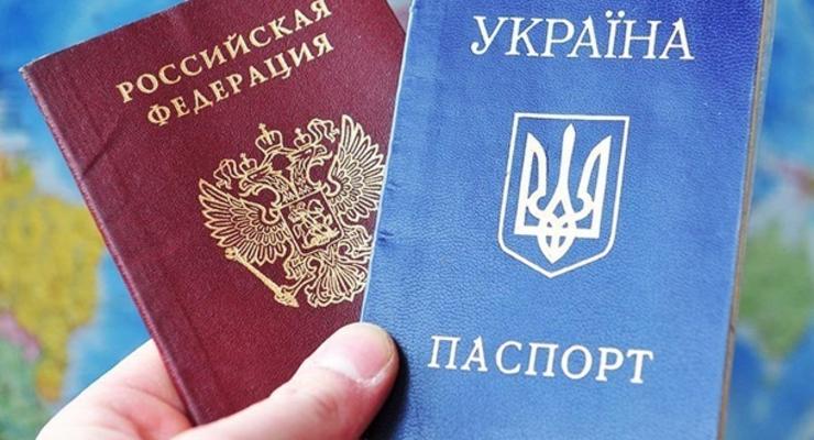 Гражданство РФ с начала года получили 19 тысяч украинцев