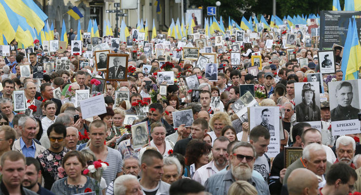 9 мая в Киеве заявлено четыре массовых мероприятия