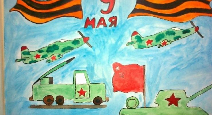 В одной из школ Лисичанска рисовали открытки к 9 мая с запрещенной символикой