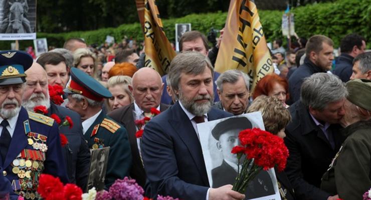 Новинский призвал сохранить память о победе и защитить ветеранов