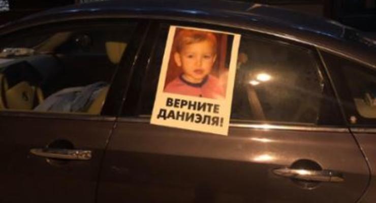 МИД Украины вызывает датского посла на беседу из-за похищенного ребенка
