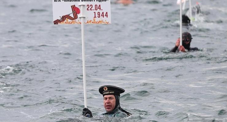 "Мордор затопило": Во Владивостоке провели акцию "Бессмертный флот"