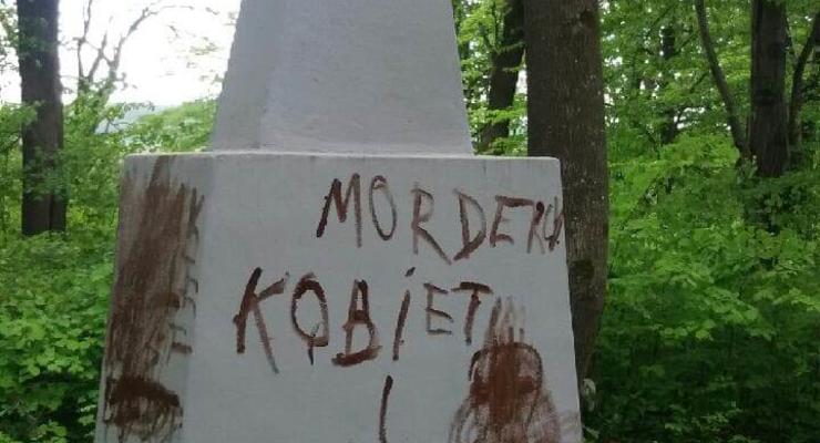 В Польше осквернили крест на могиле украинских повстанцев