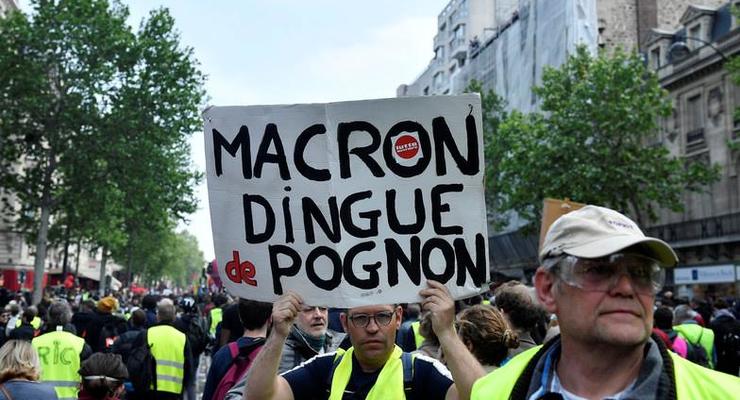 Во Франции начались новые манифестации "желтых жилетов"