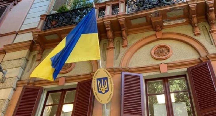 Украина открыла новое консульство в Италии