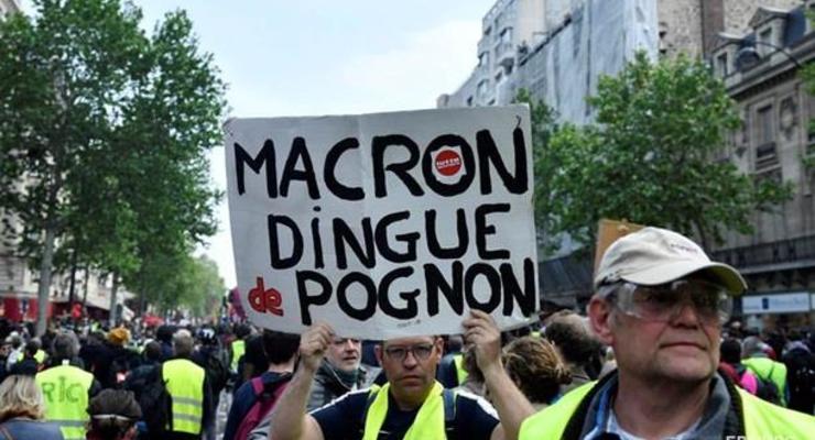 "Желтые жилеты" во Франции подрались с полицией