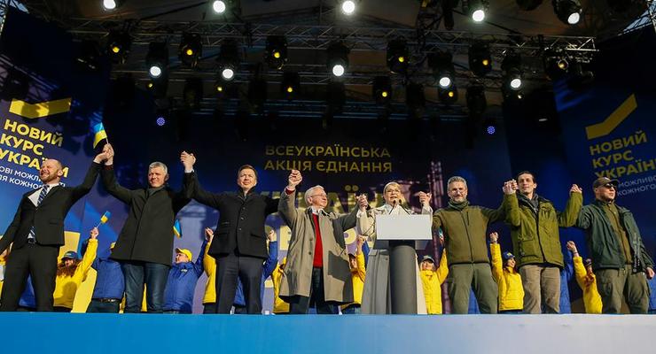У Тимошенко заявили о готовности сотрудничать с Зеленским