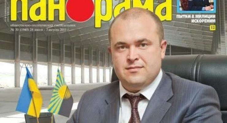 В Киеве нашли мертвым сына чиновника "ДНР" - СМИ