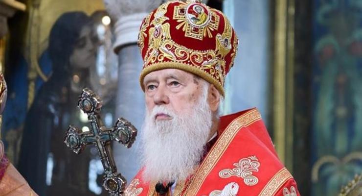 Патриарх Филарет заявил, что борется за независимость от Константинополя