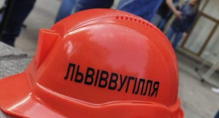 Минэнерго пикетируют львовские шахтеры