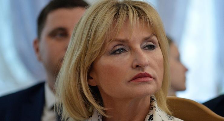 Луценко заявила об отставке