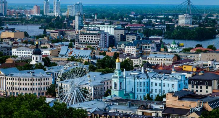 Киев вошел в ТОП-10 городов с красивейшими видами