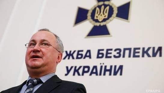 Глава СБУ заявил о своей отставке