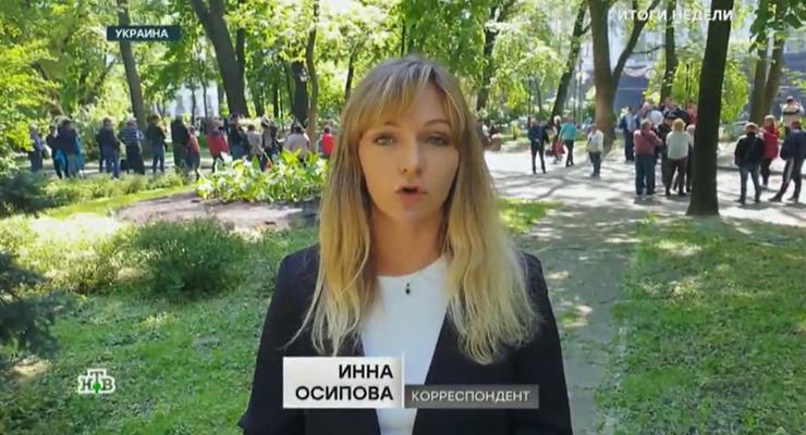 В Киеве заметили кремлевских ТВ-пропагандистов