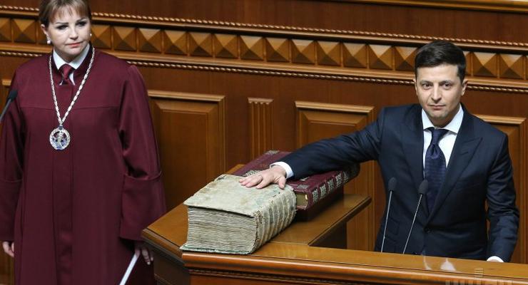 Зеленский объявил о роспуске ВР восьмого созыва