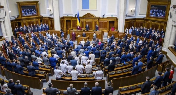 Когда в Украине заработает новая Рада: график выборов и дата присяги