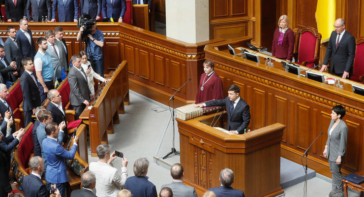 "Выборы - так выборы": как парламент реагирует на роспуск Рады