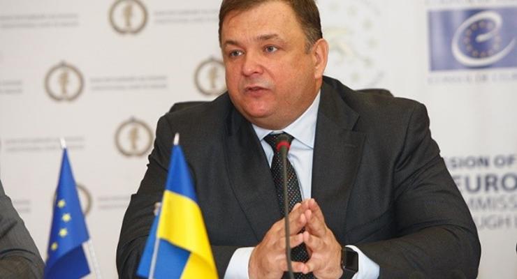 Бывший глава Конституционного суда Шевчук обжаловал свое увольнение