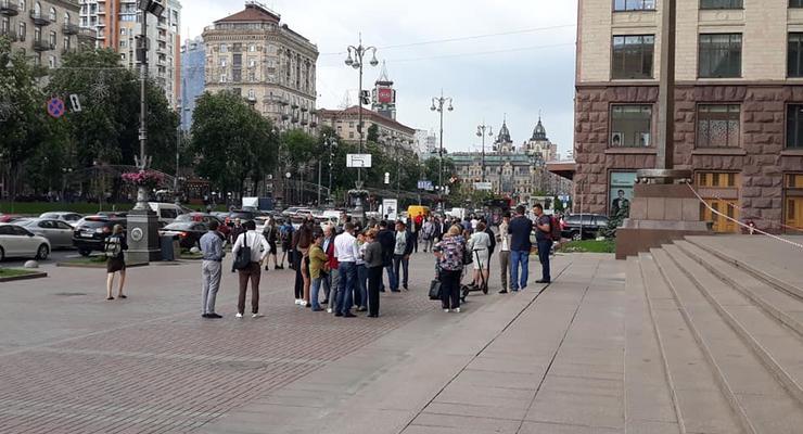 В Киеве из здания мэрии экстренно эвакуировали людей