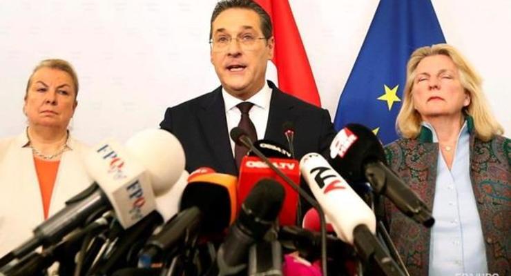 В Австрии уволили всех ультраправых министров