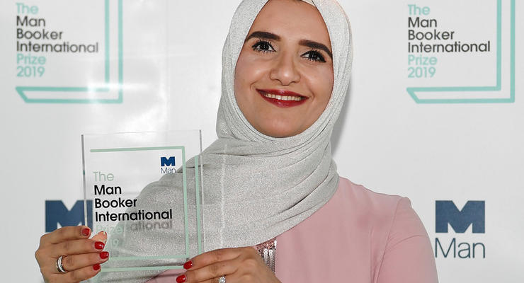 Лауреатом Букеровской премии стала писательница из Омана