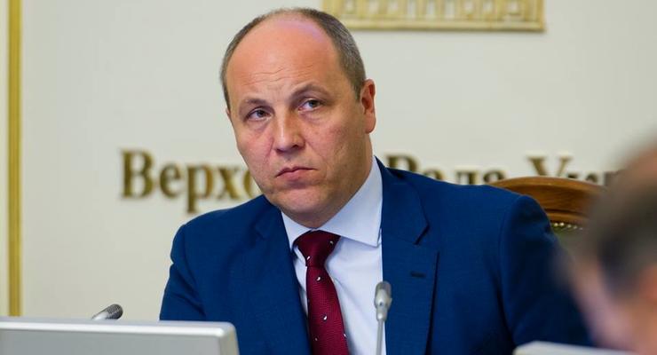 Указ Зеленского о роспуске Рады будет обжалован в КСУ, - Парубий