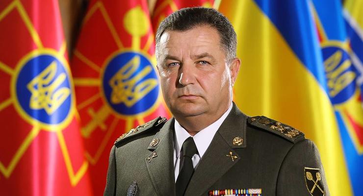 Полторак назвал нового начальника Генштаба опытным генералом
