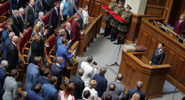 Указ о роспуске Рады обжаловали в Верховном Суде