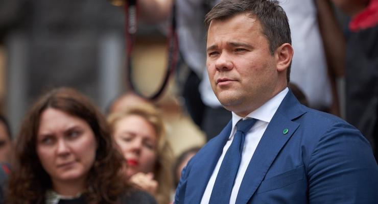 Богдан назвал петицию об отставке Зеленского шуткой