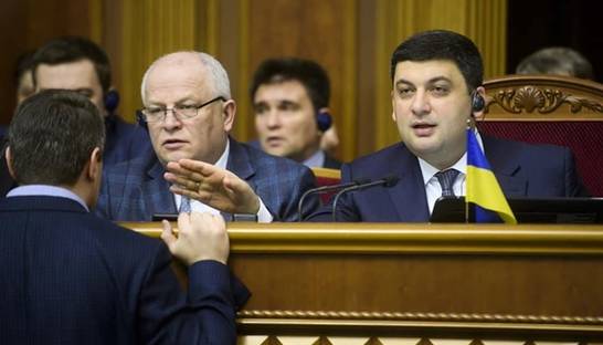 Гройсман рассказал о создании партии под выборы