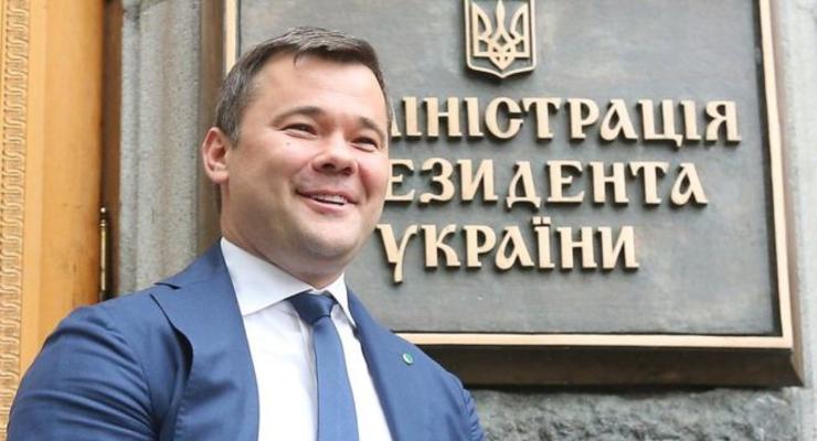 На Зеленского подали в суд из-за главы АП