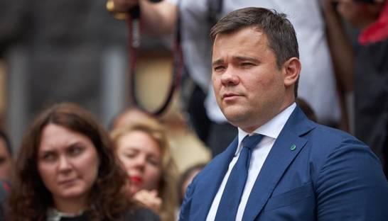 Коломойский выступил в защиту Богдана во главе АП