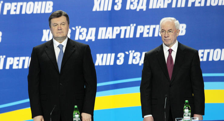 Интерпол отказался искать Януковича и Ко