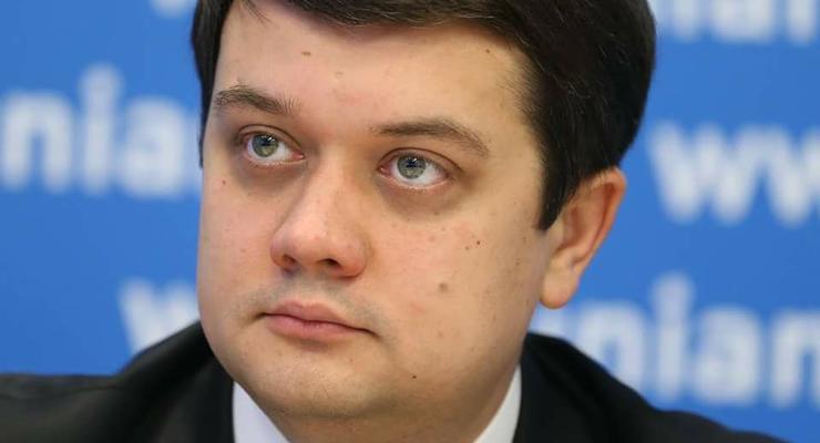 Официально: Разумков возглавил партию “Слуга народа”