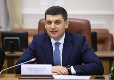 Гройсман решил скрыть секреты своего похудения