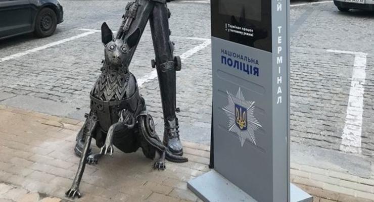 В Киеве появился очередной необычный арт-объект